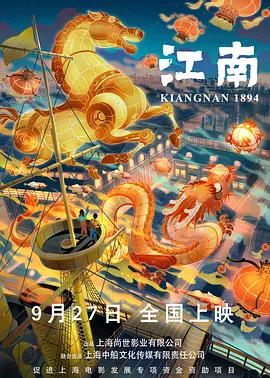 久草视频在线观